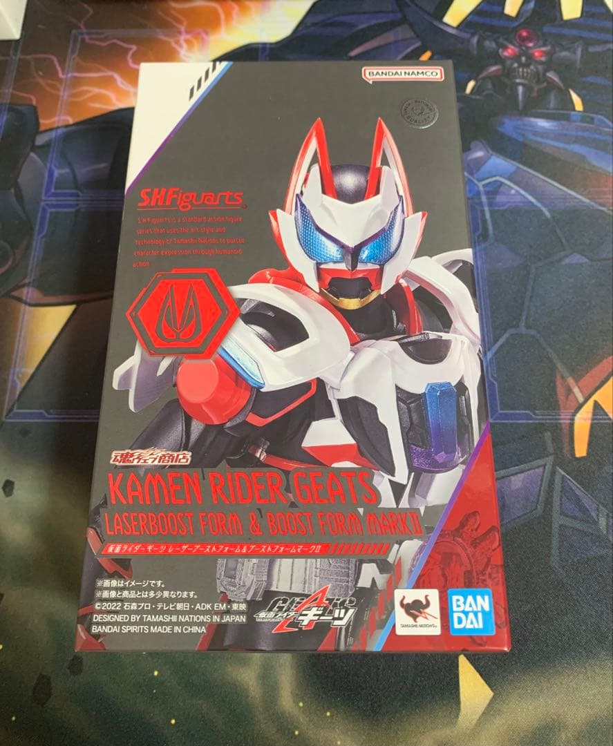 S.H.figuarts 仮面ライダーギーツレーザーブーストフォーム