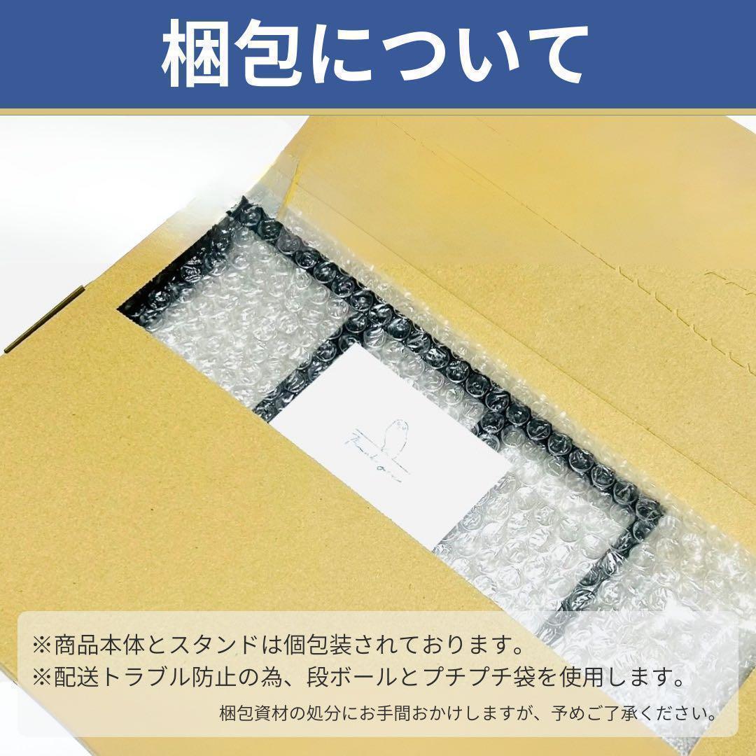 20個　スタンド無　マグネットローダー　3連　スクリューダウン　UVカット