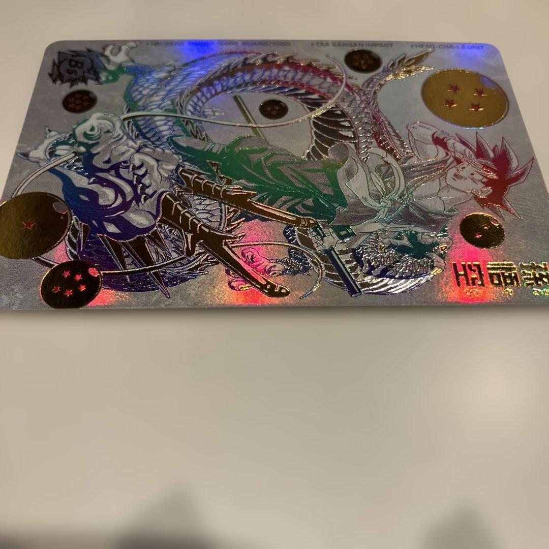 bm11-asec 孫悟空　パラレル　傷あり