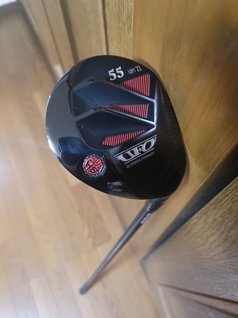 UFO Speed by POWER TORNADO #55 S ヘッドカバー