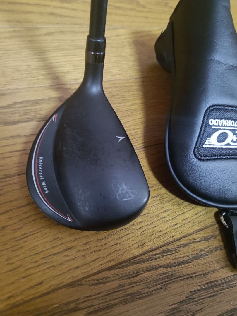 UFO Speed by POWER TORNADO #55 S ヘッドカバー