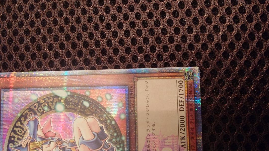 ブラックマジシャンガール 25th ピンク　日版