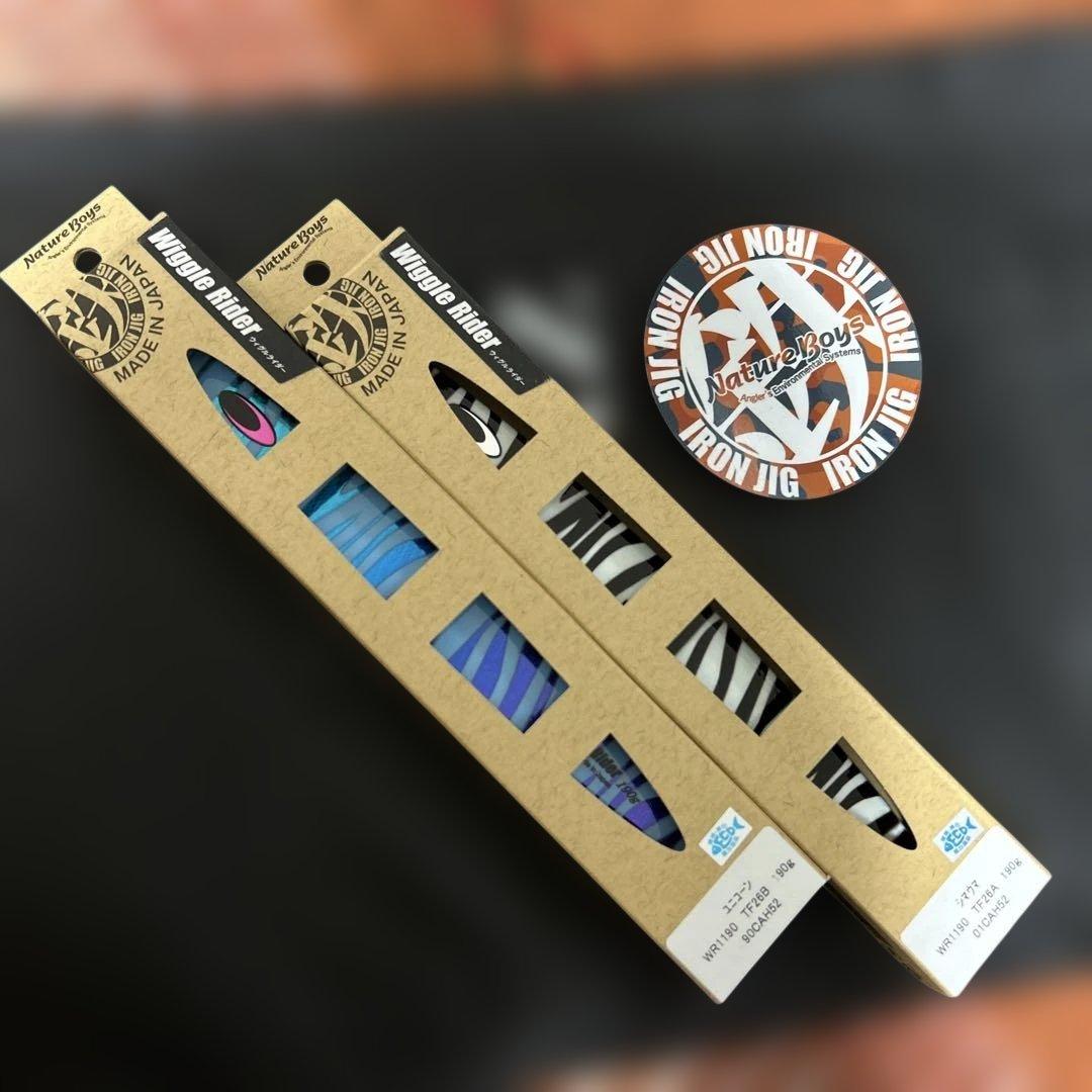 限定カラー　ネイチャーボーイズ　鉄ジグ　ウィグルライダー190g