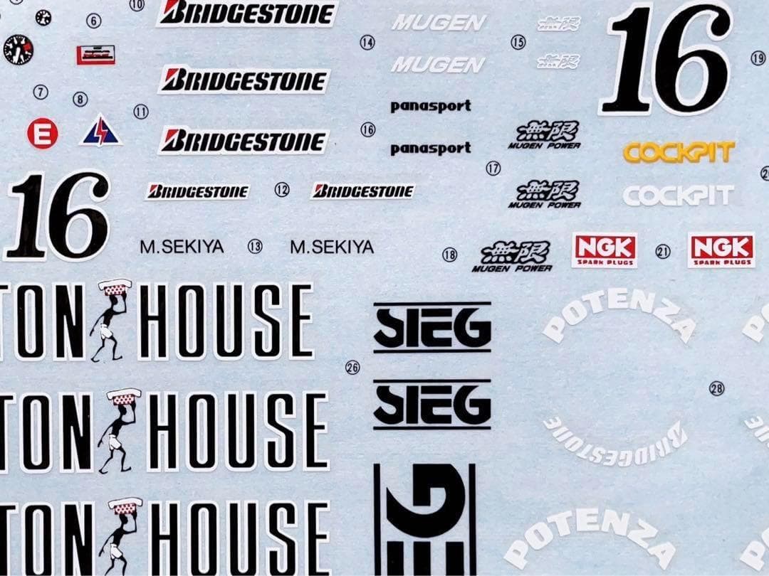 ヴィンテージ 当時モノ 絶版 旧モデラーズ 1/20 レイトンハウス 88S