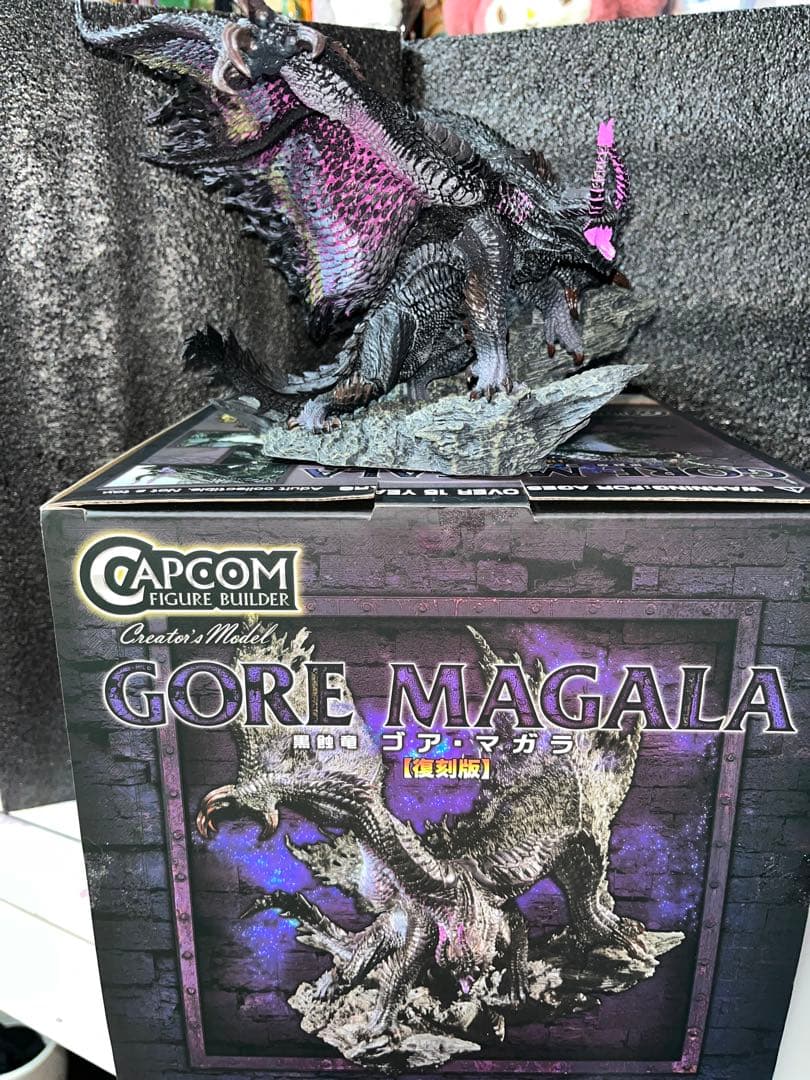 ゴア・マガラ フィギュア カプコン モンスターハンター モンハン ウルトラマン