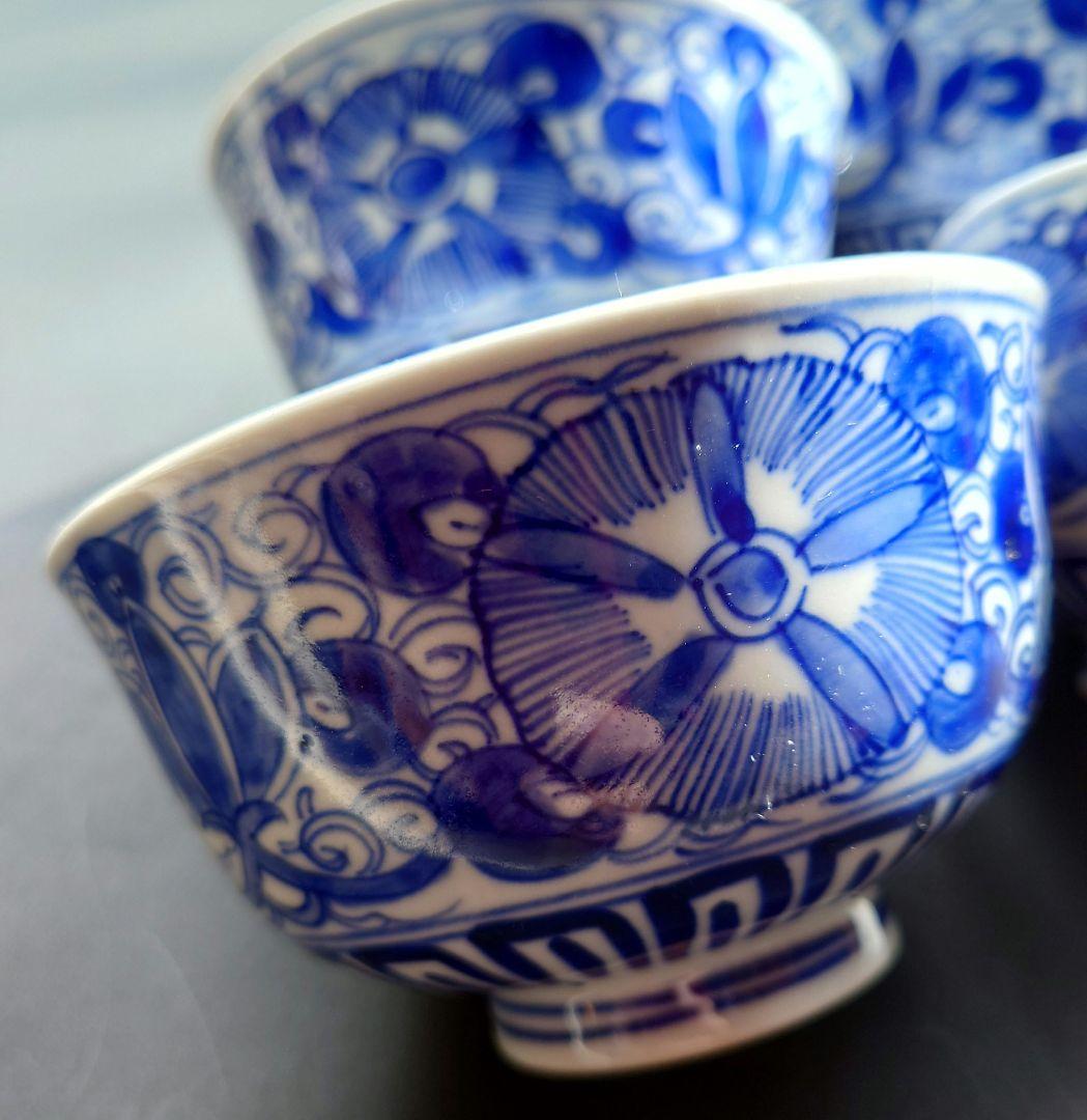 染付　ベロ藍　小ぶりの蓋つきお茶碗　蓋物　奈良茶碗　ご飯茶碗　群青　蓋1枚割れ