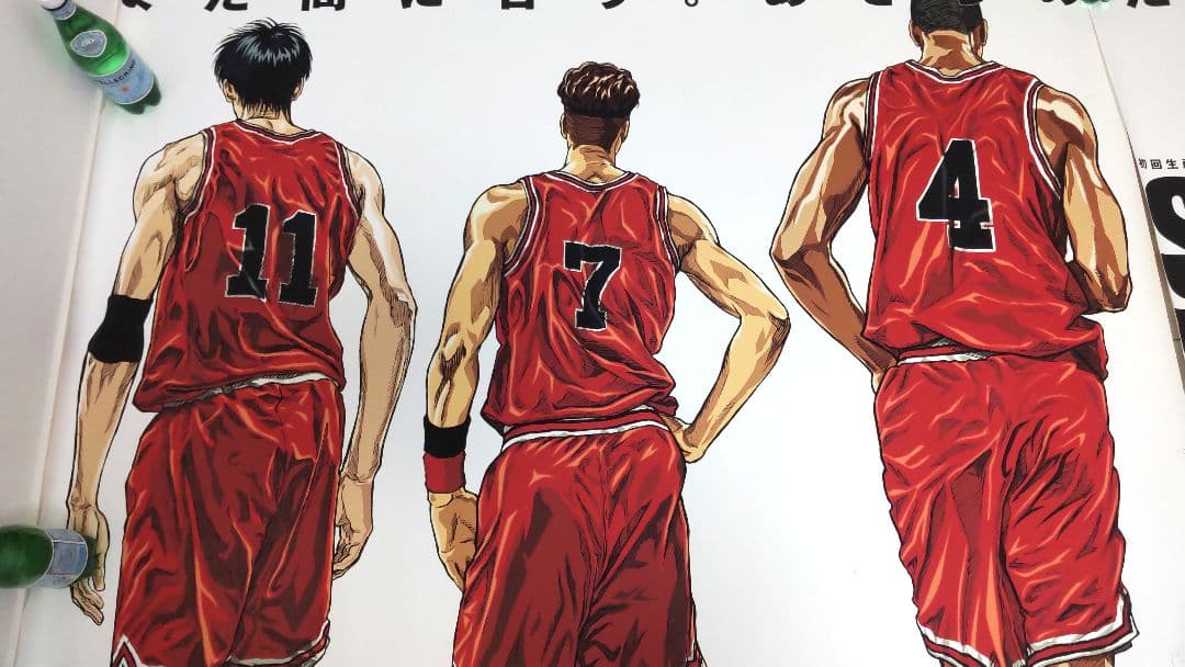 SLAM DUNKポスター(超希少)