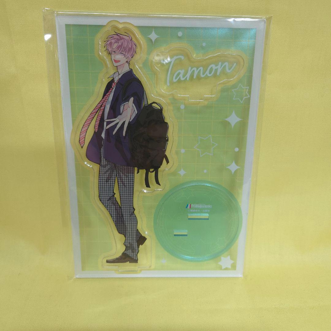 「多聞くん今どっち!?」　メロンブックス・フロマージュ特典　アクリルスタンド　9