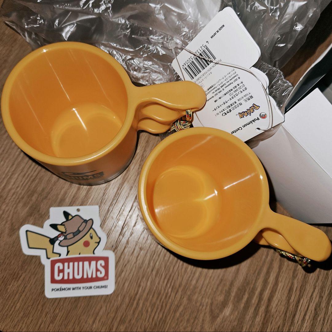 CHUMS　キャンパーマグカップ　コラボ　ポケモン　ピカチュウ　2個セット