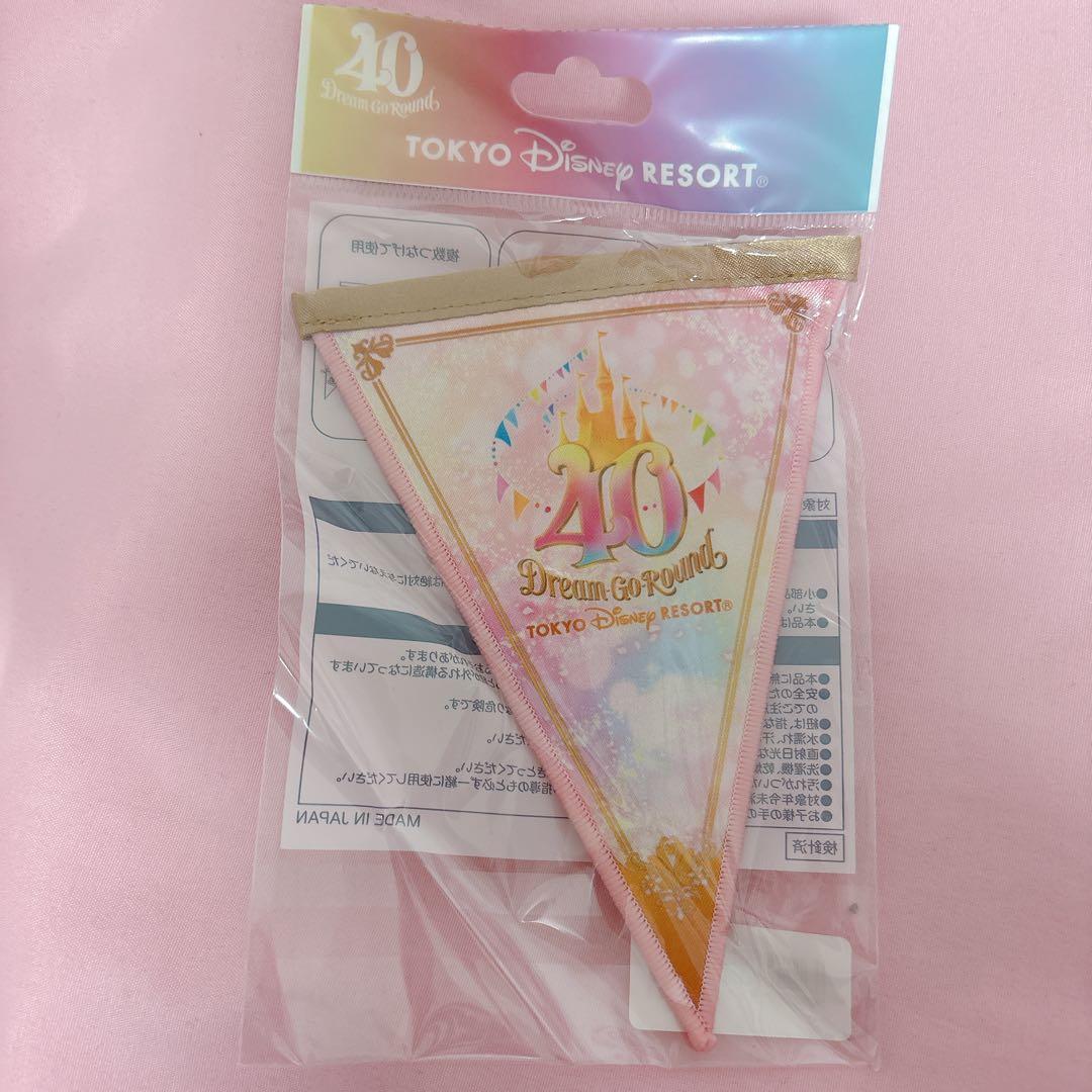 ディズニーランド 40周年 ショーケースオブドリームス ガーランド レア