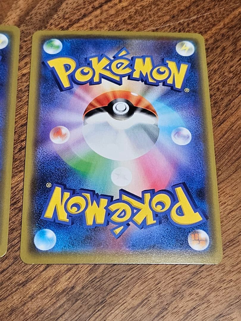 レシラム&リザードンGX 2枚　リザードン&テールナーGX　+その他セット