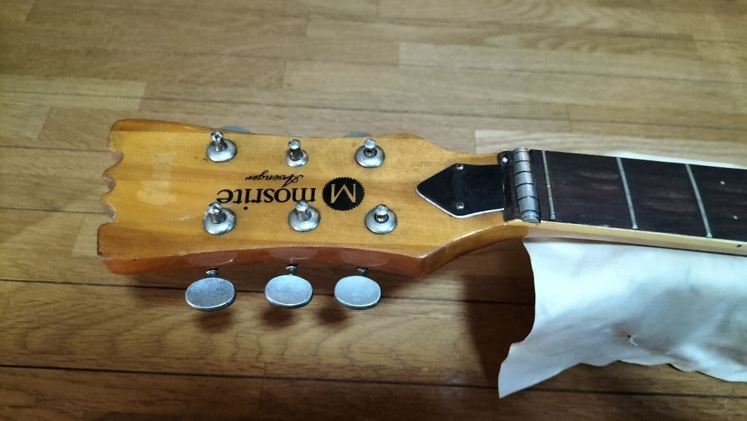 MOSRITE Avenger 白　日本製　ビンテージ　ジャンク