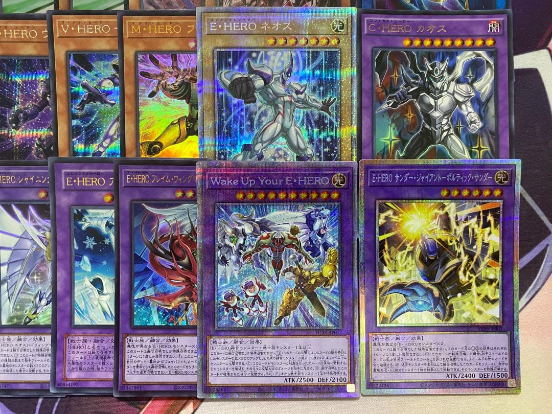 【高レア】遊戯王　E・HERO　D-HERO　E-HERO　大会構築デッキ