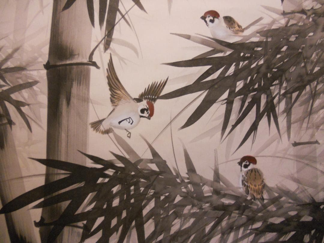 掛け軸 豊雲 竹に雀 絹本 希少 軸装 茶道具 掛軸 美品 です。