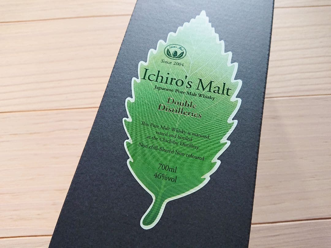 Ichiro's Malt イチローズモルト ダブルディスティラリーズ