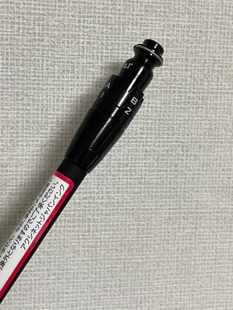 ★ titleist 3U モーダスハイブリッド HL ゴースト タイトリスト