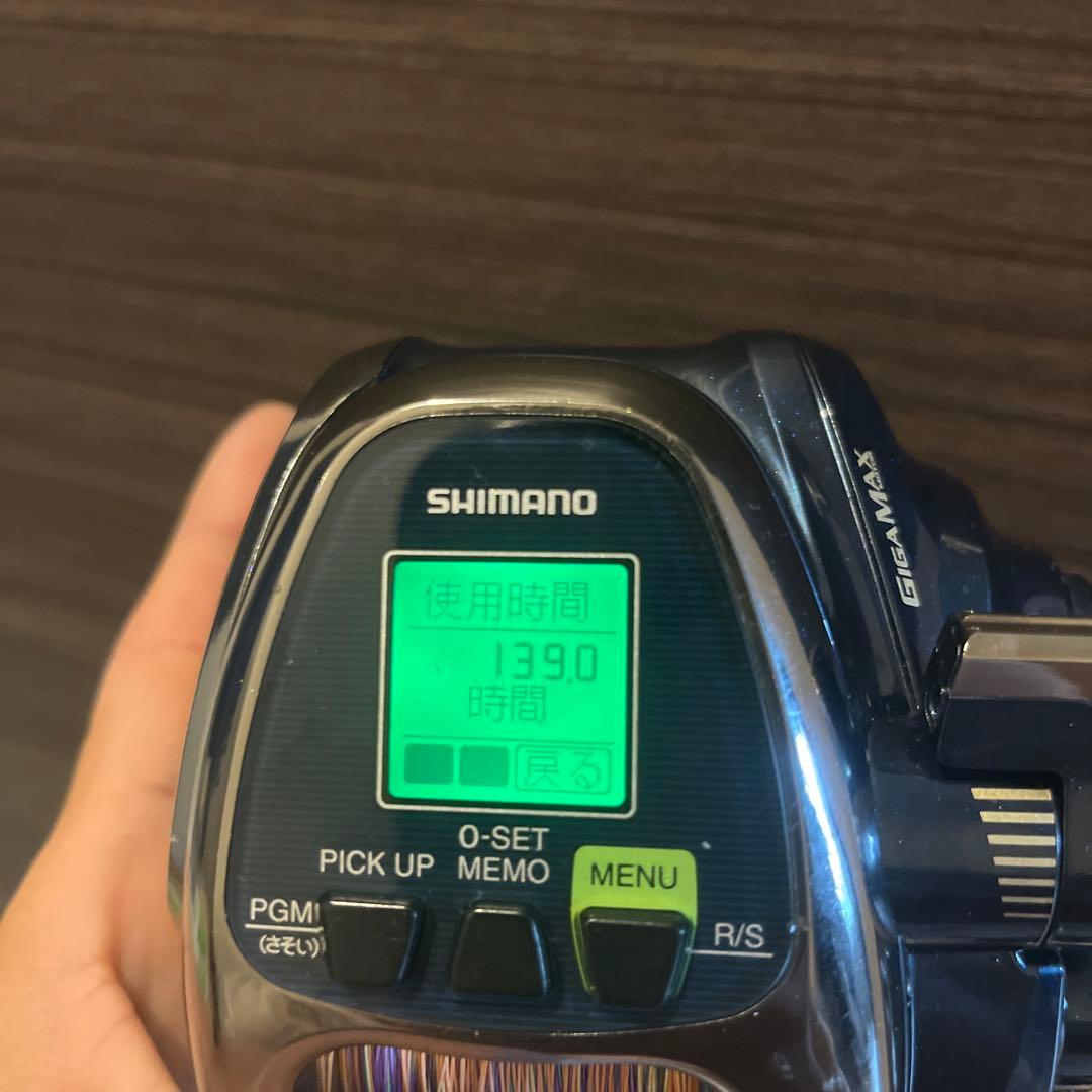 A*3様 ビーストマスター2000