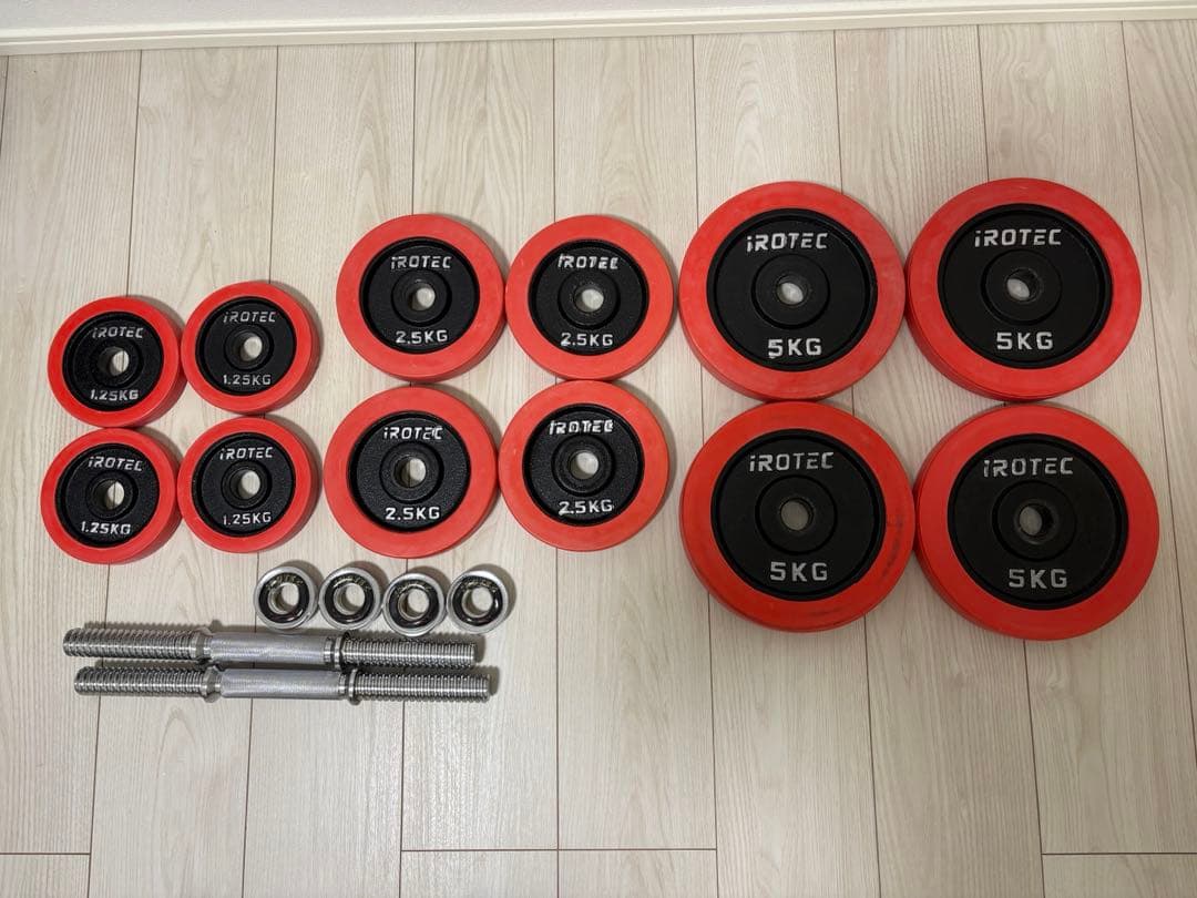 【セット①】IROTEC アイロテック ダンベル 40kgセット 筋ト