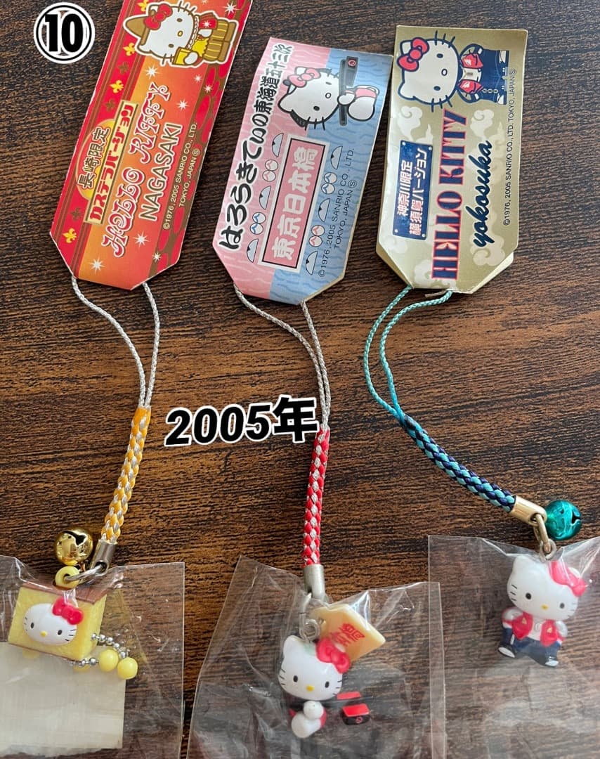 ハローキティ ストラップ 43点 まとめ売り