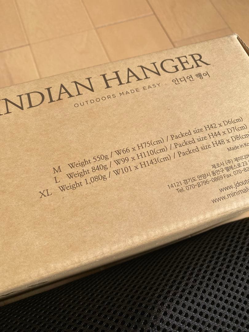 MINIMAL WORKS INDIAN HANGER XL AS2OVセット