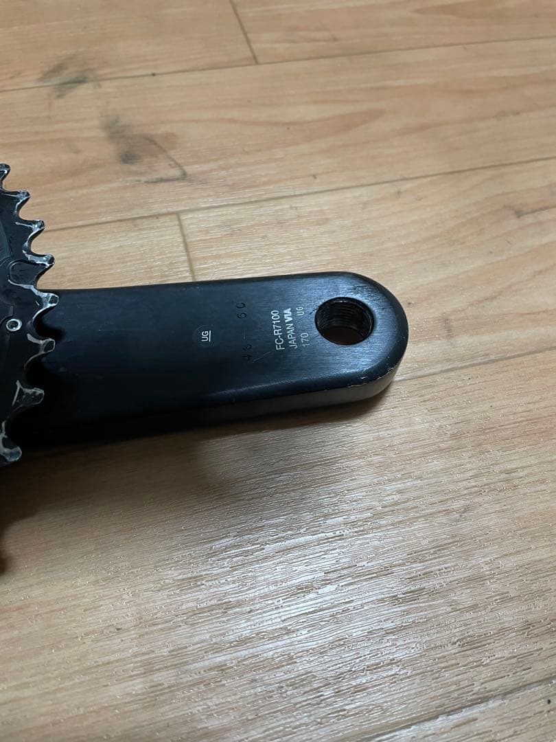 パーツ SHIMANO FC-R7100 170mm 50/34T