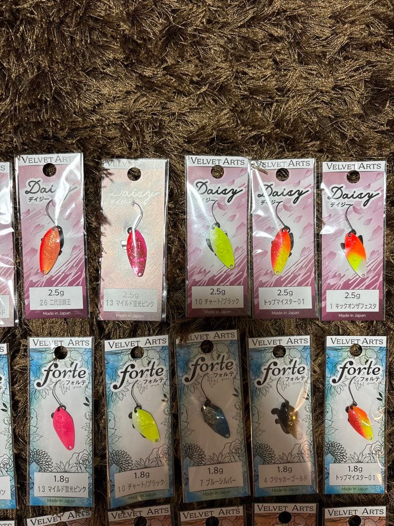 ベルベットアーツ デイジー&フォルテ48枚セット リングスター ベルベット仕様