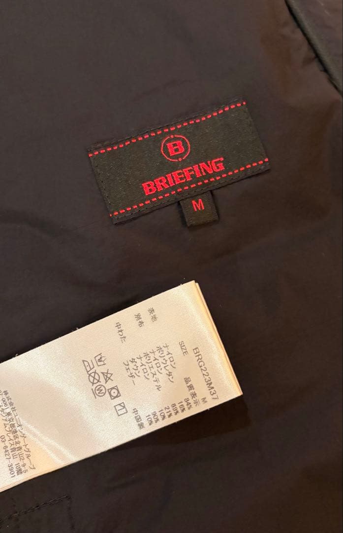 BRIEFING (ブリーフィング) MS HYBRID DOWN VEST