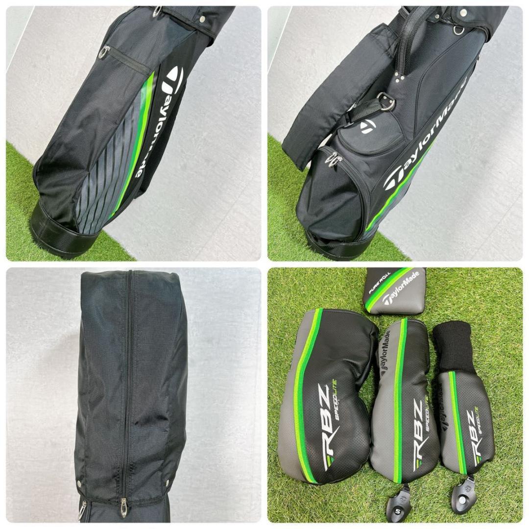 RBZ スピードライト テーラーメイド ゴルフ クラブセット メンズ 右 S