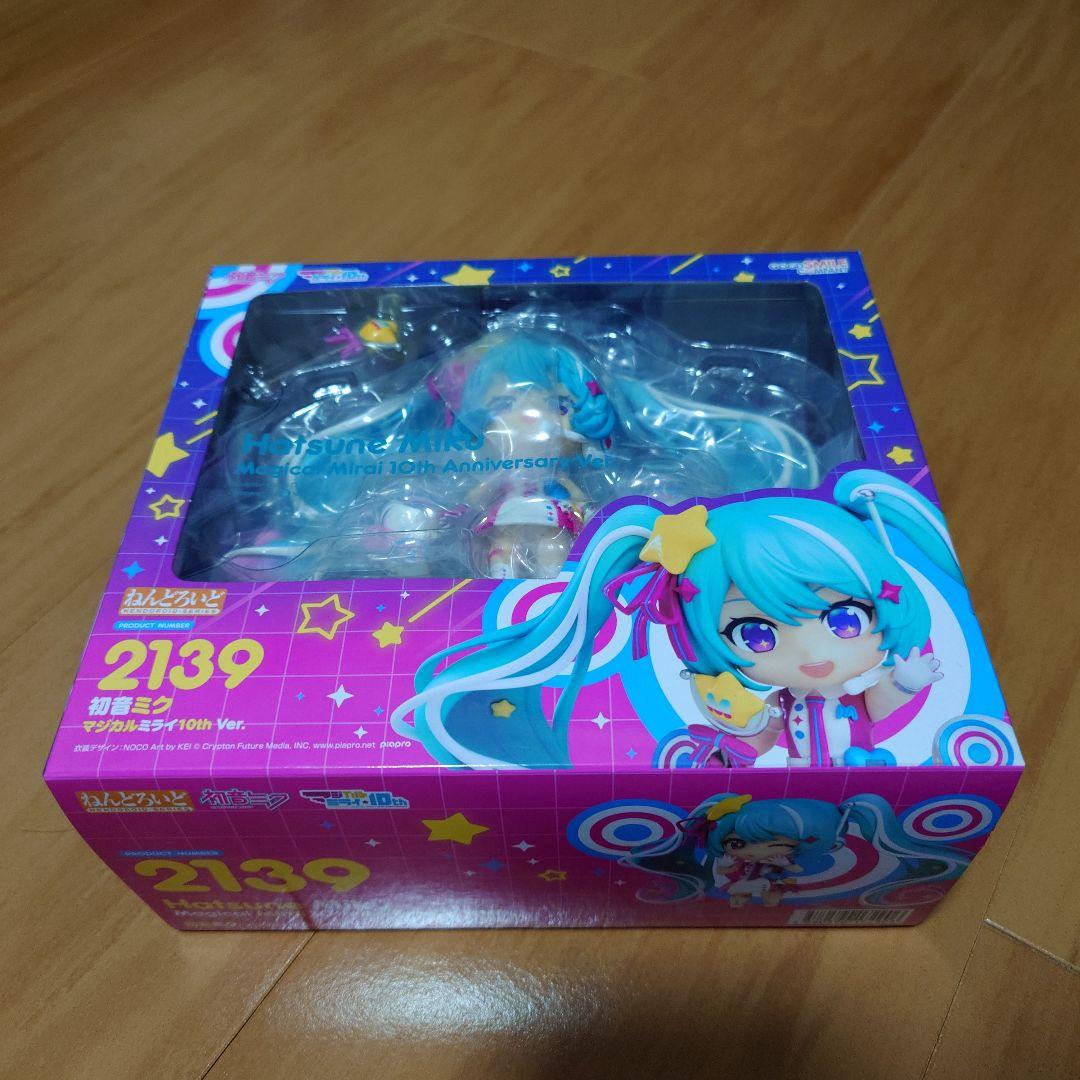 初音ミク マジカルミライ 2022 10th ねんどろいど