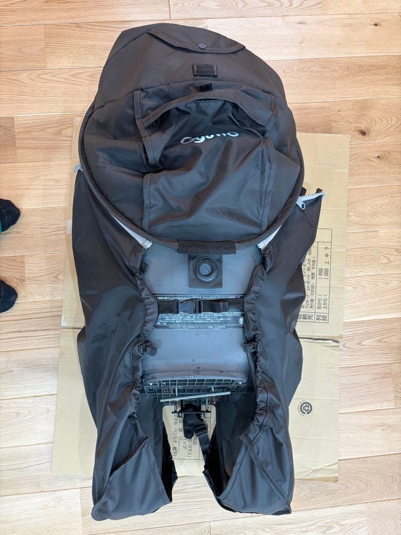 Panasonic ギュット 純正 チャイルドシート 後ろ用 自転車 子供乗せ