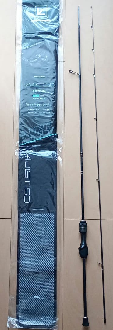 アジスト SD S510/SL