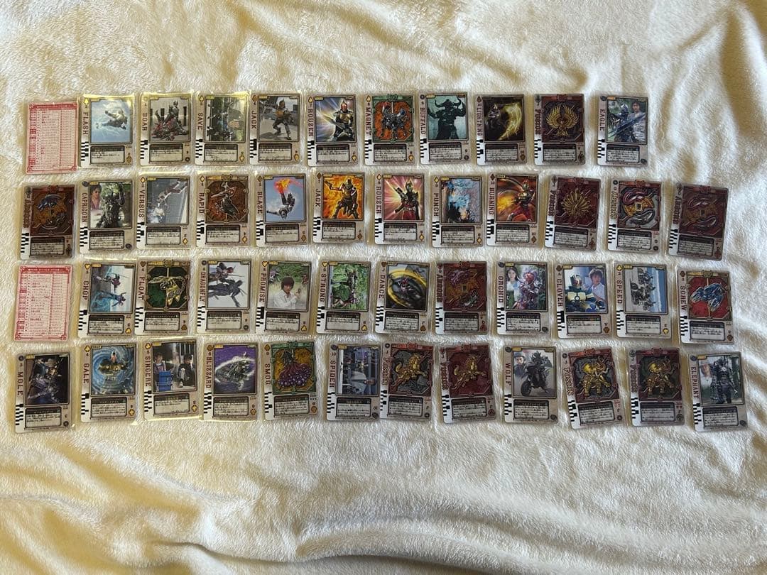 仮面ライダーブレイド　ラウズカード　241種類まとめ売り