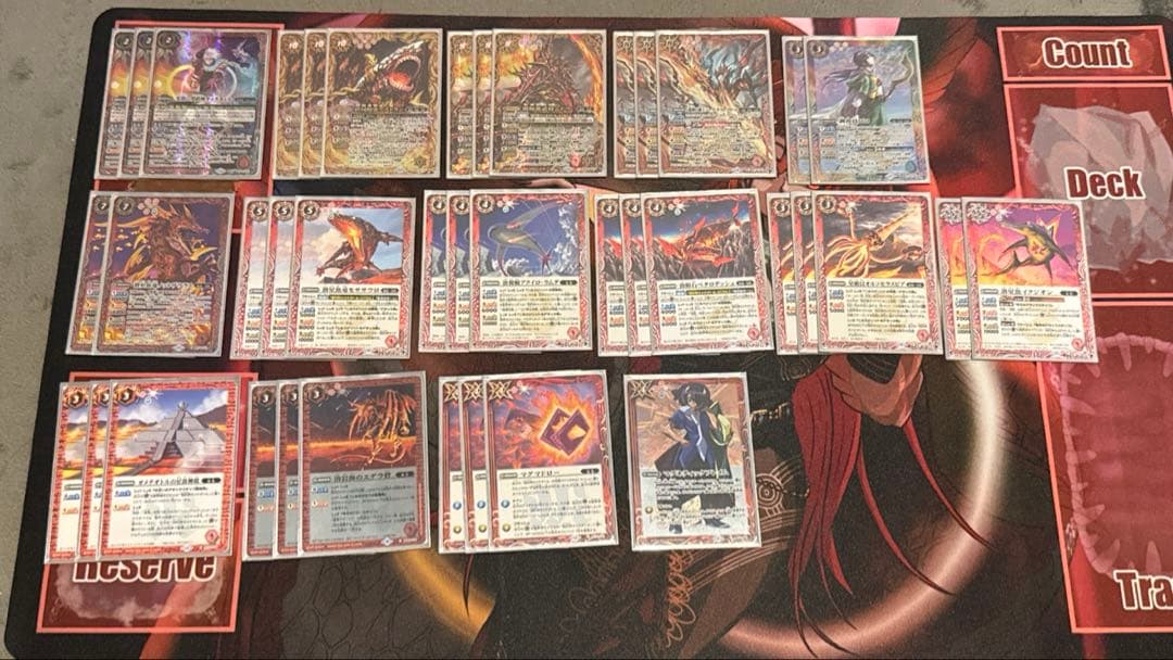 バトルスピリッツ　オメテオトルデッキ