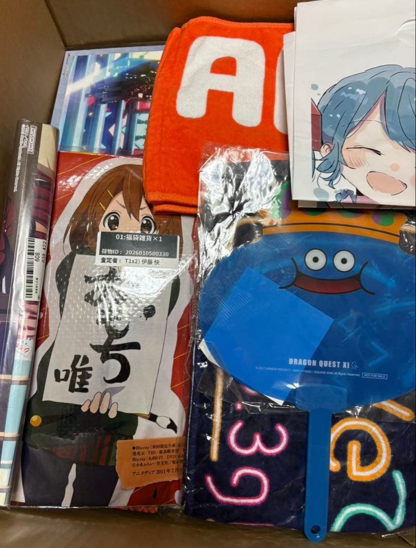 アニメ　アニメグッズ　キャラクターグッズ　まとめ売り　大量　激安　#09