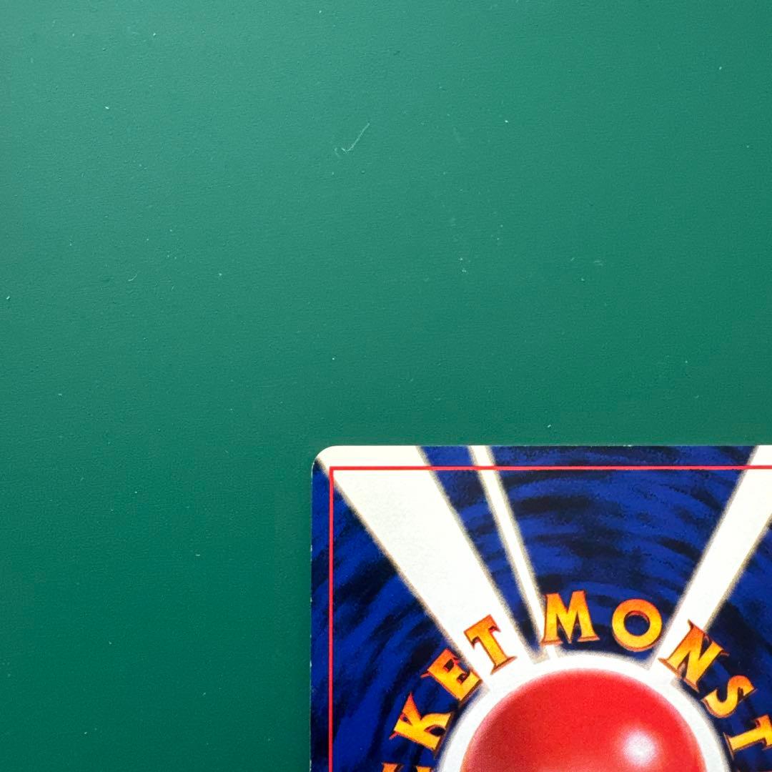 カメックス_「とりかえっこプリーズ」 キャンペーンカード PROMO 第1世代…