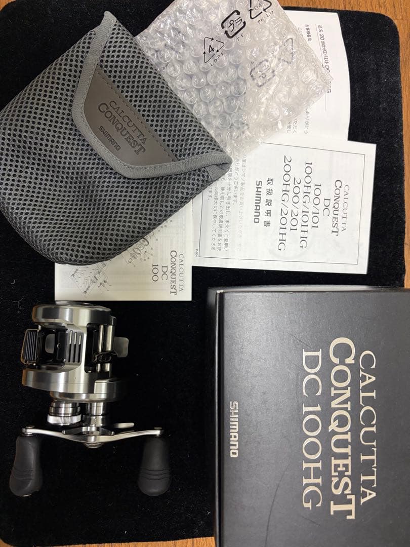 カルカッタコンクエストDC 100HG