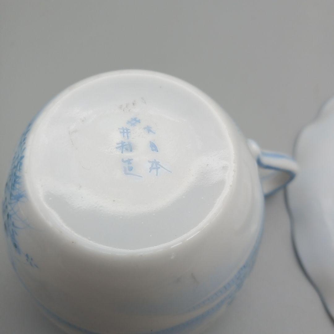 明治期　横浜焼 　井村彦次郎　波型 カップ＆ソーサー　エッグシェル 里帰り