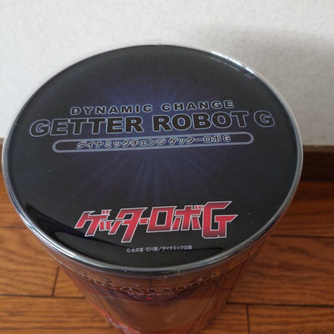 ★ダイナミックチェンジ ゲッターロボG①