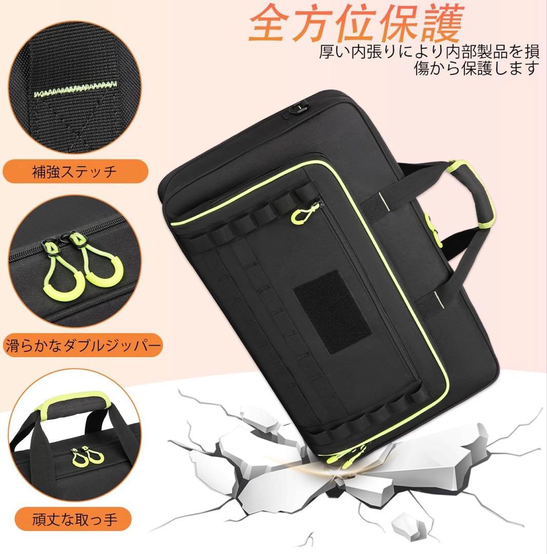 DJコントローラーケース　（黒＋緑）