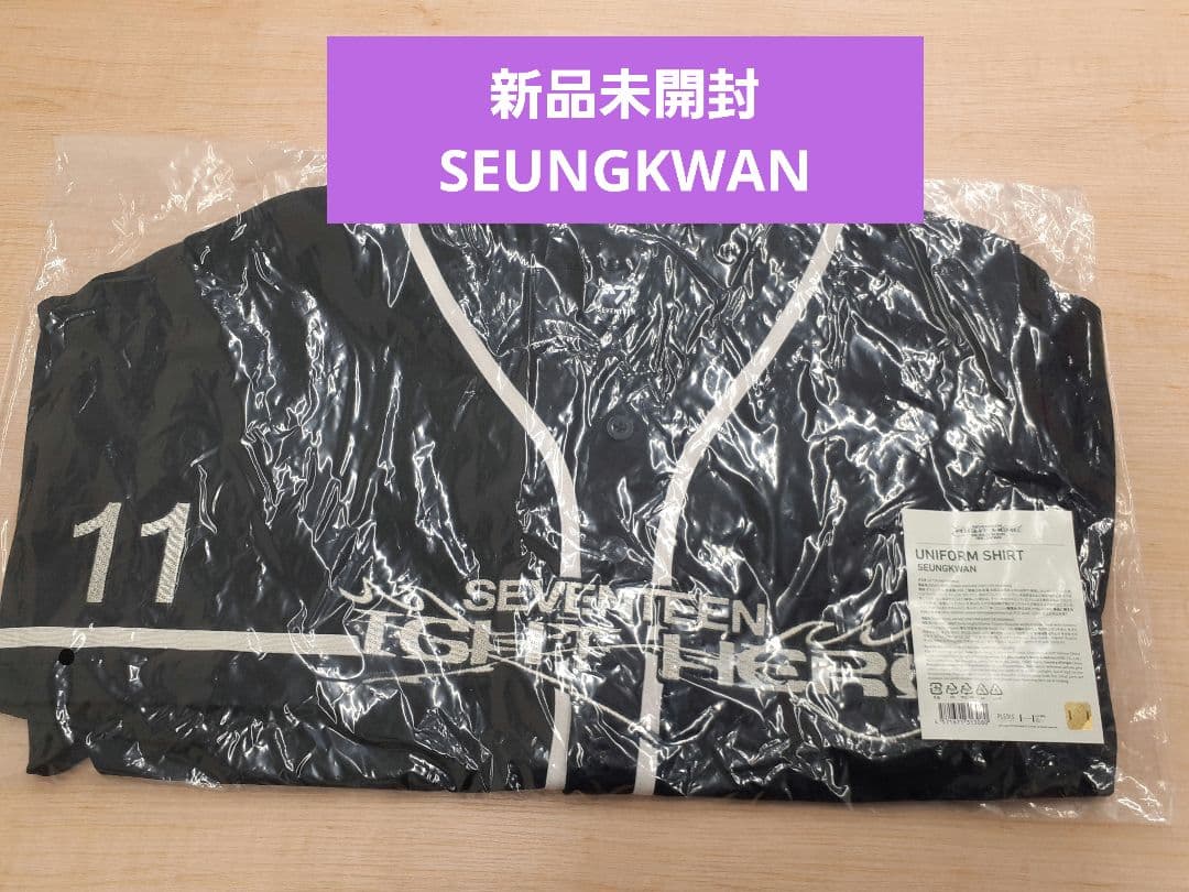 SEVENTEEN RIGHT HERE ユニフォーム SEUNGKWAN