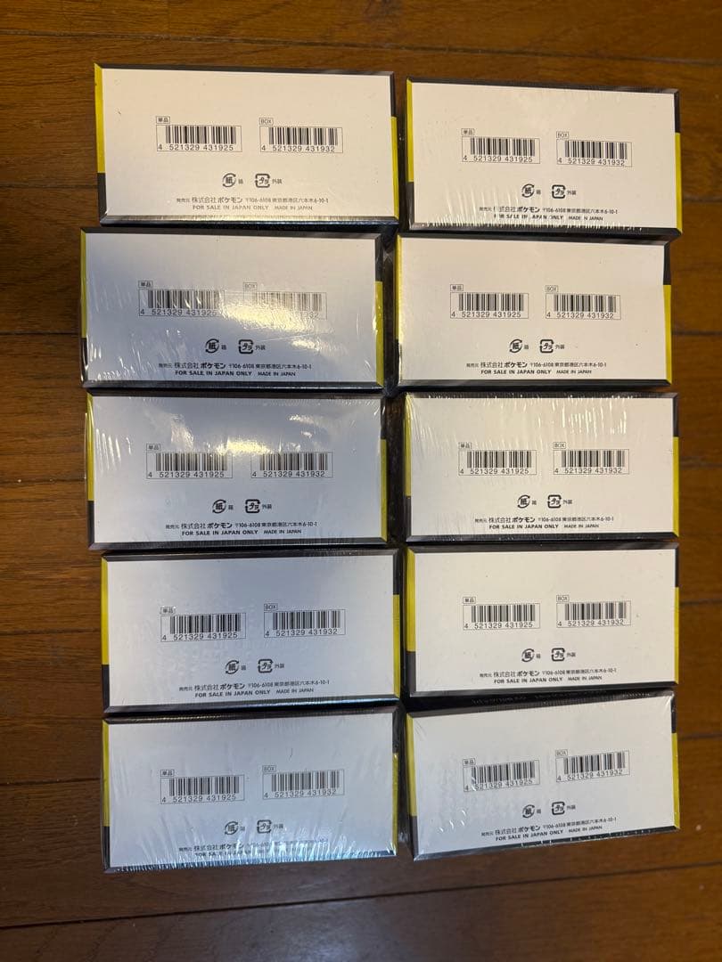 MEGAドリーム box シュリンク付き 10boxセット