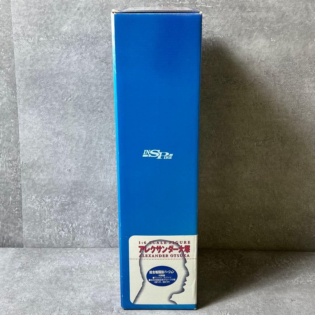 INSPIRE アレクサンダー大塚 ダイエットブッチャーコラボ フィギュア