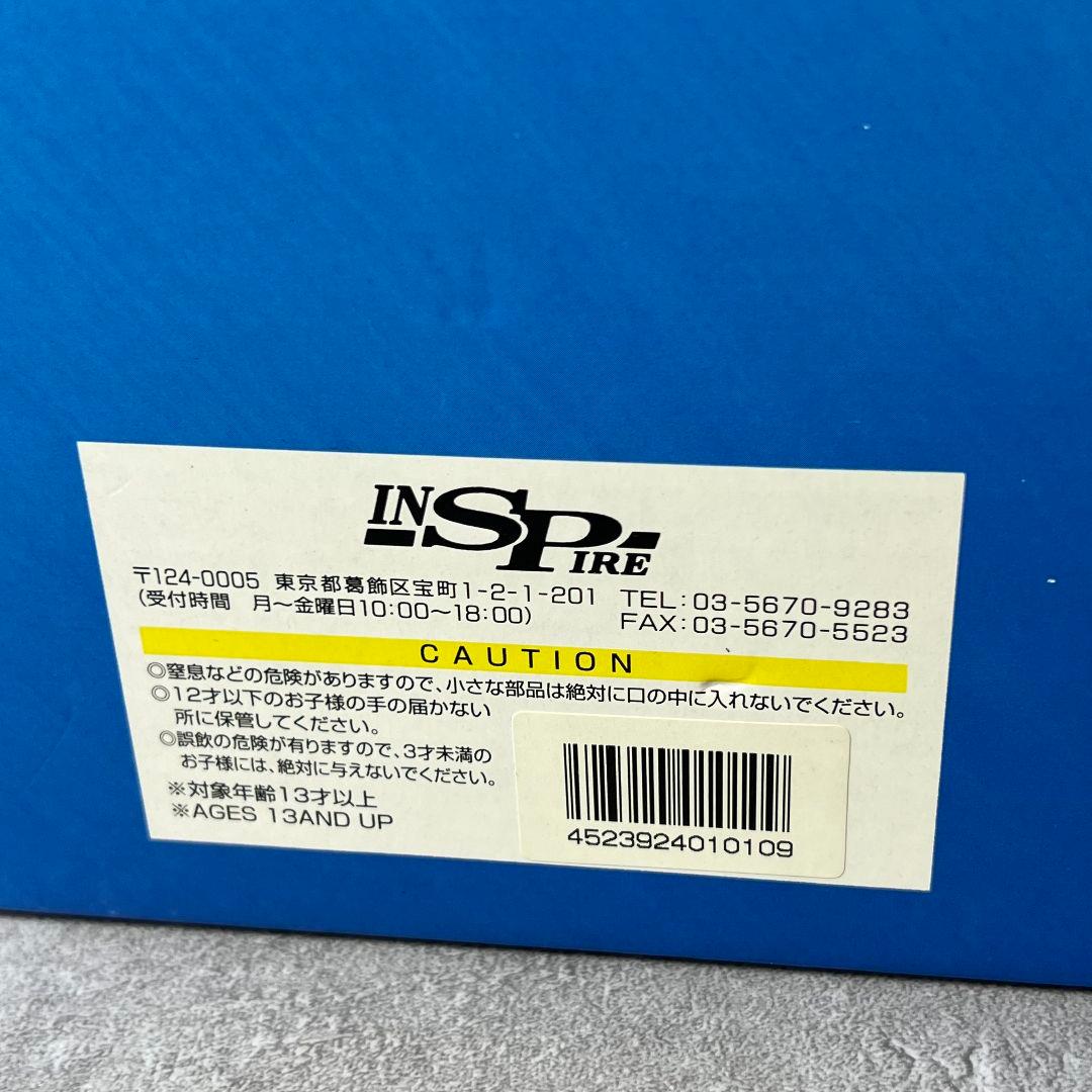 INSPIRE アレクサンダー大塚 ダイエットブッチャーコラボ フィギュア