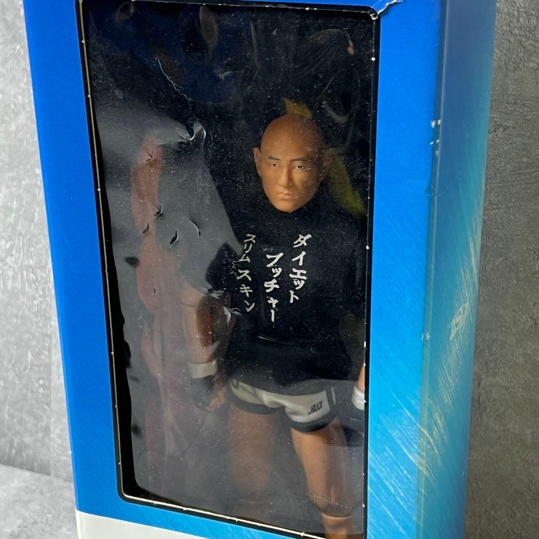 INSPIRE アレクサンダー大塚 ダイエットブッチャーコラボ フィギュア