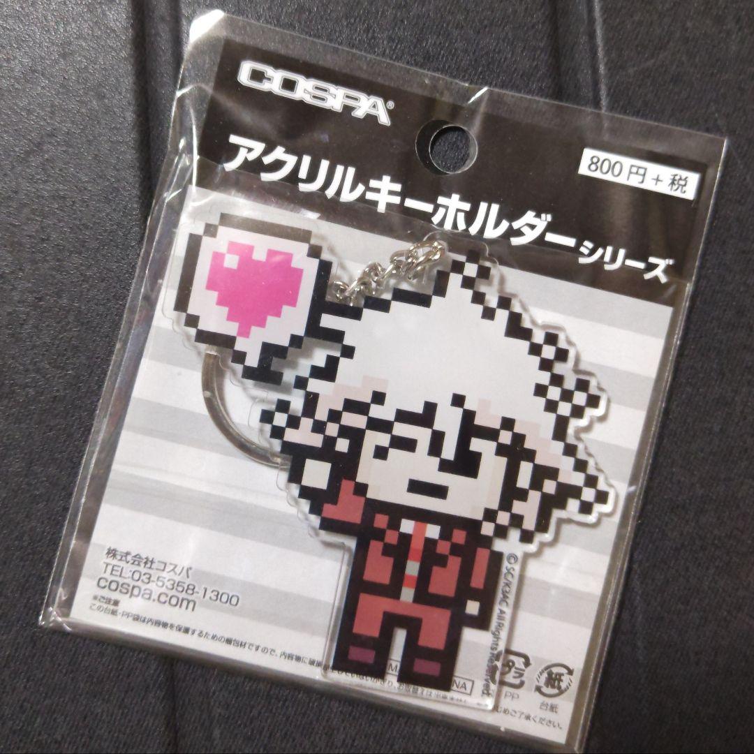 ダンガンロンパ３ -The End of 希望ヶ峰学園- 狛枝凪斗ドットアクキー