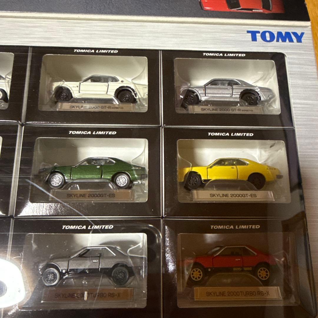 ミニカー TOMICA NISSAN SKYLINE 12 MODELS VOL.1