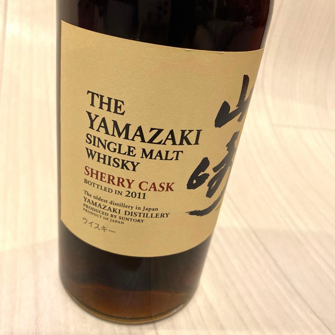 山崎 シェリーカスク★入手困難★2011 シングルモルト