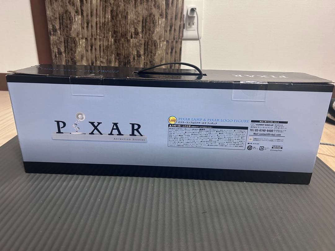 Happyくじ PIXAR ラスト賞 ピクサーランプ＆ピクサーロゴ フィギュア