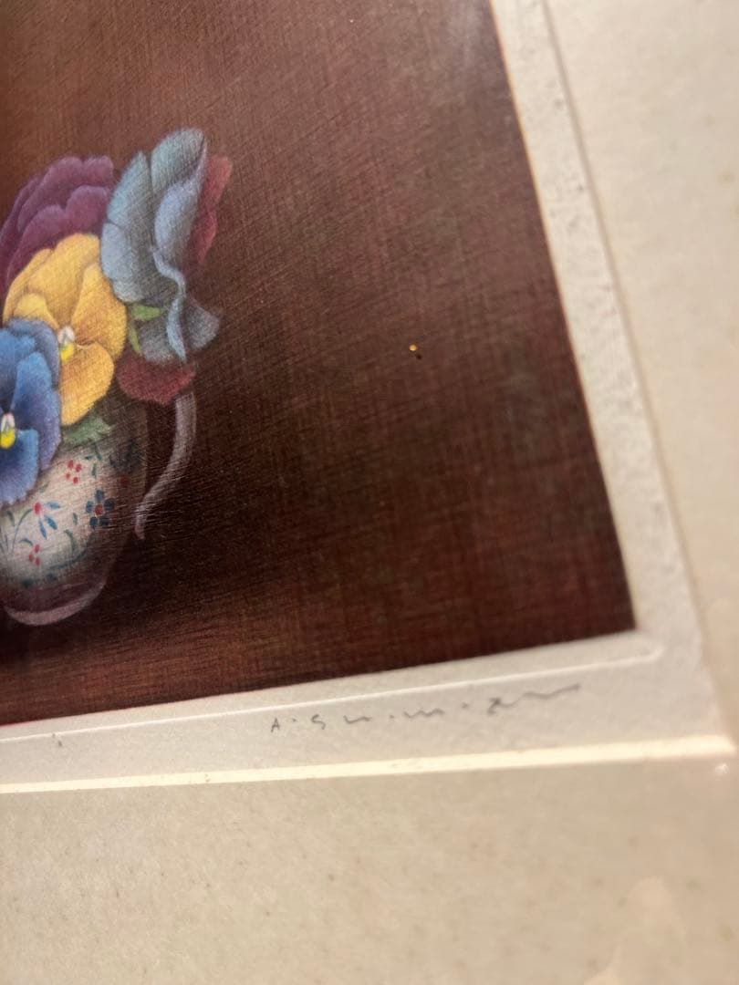 清水敦　【パンジー】　メゾチント　限定120