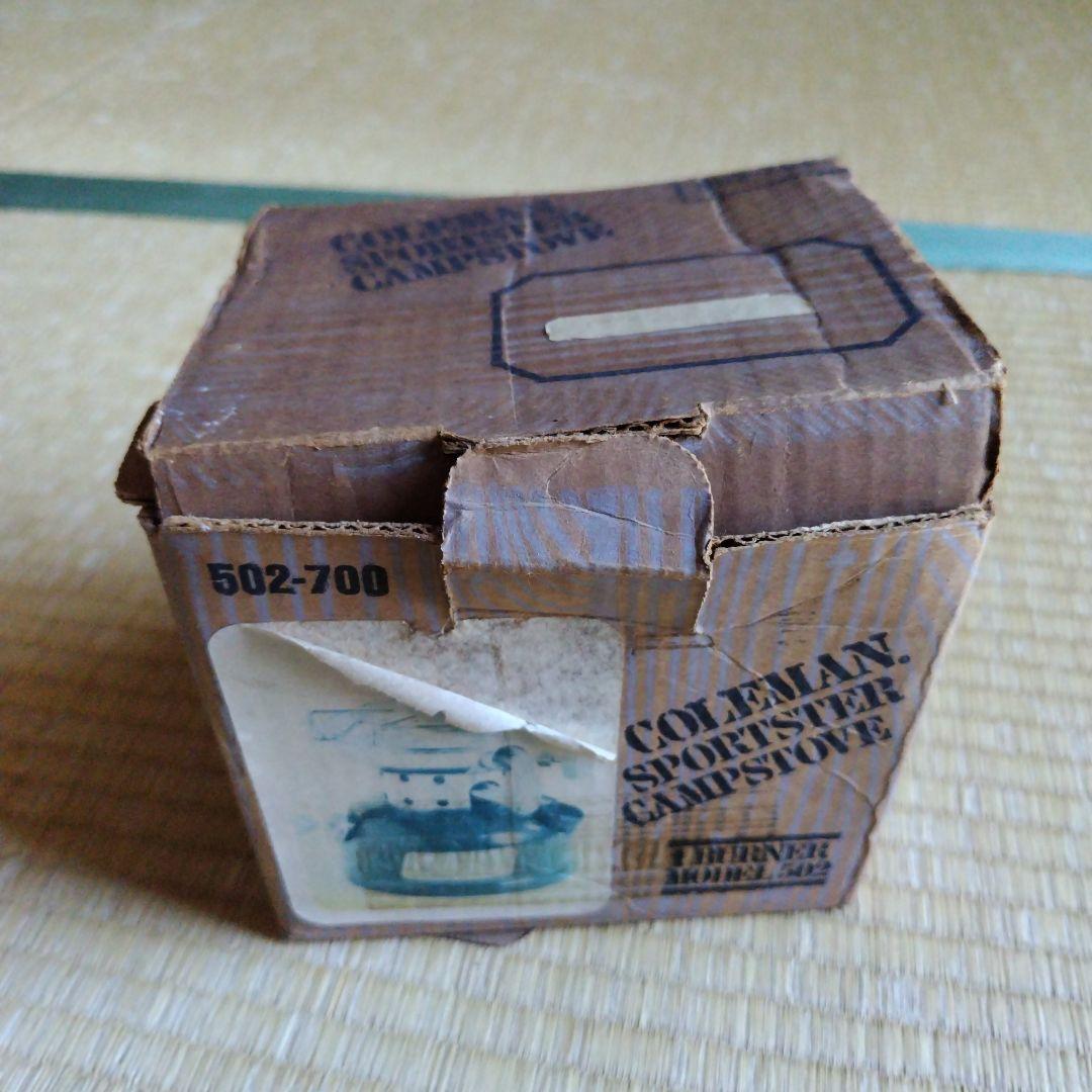 バーベキュー・調理用品 Coleman 502-700 SPORTSTER CAMPSTOVE